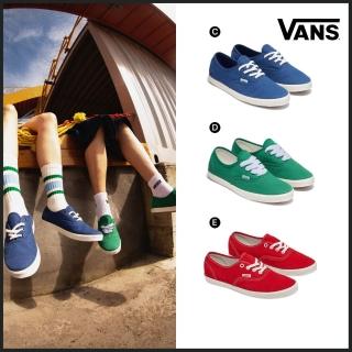 【VANS 官方旗艦】Authentic Lowpro 男款 女款 滑板鞋 薄底鞋 休閒鞋(多款任選)