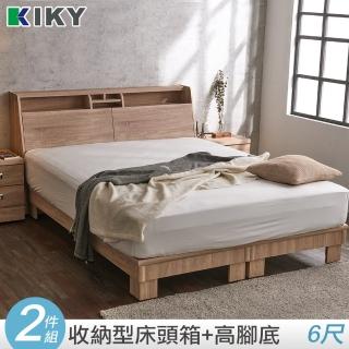 【KIKY】巴清可充電二件床組 雙人加大6尺 床頭箱+高腳六分床底