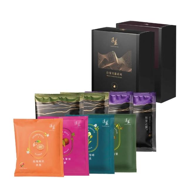 【湛盧咖啡】淺烘焙綜合嚐鮮組．手沖精品濾掛式咖啡(11gx4包X2盒；共8包)