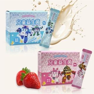 【樹飛雪】POLI波力兒童益生菌(多多/草莓口味)