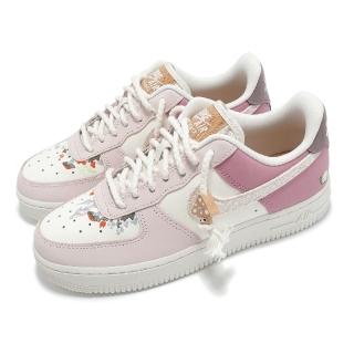 【NIKE 耐吉】休閒鞋 Wmns Air Force 1 07 LX 女鞋 粉紅 蘑菇 刺繡 AF1(IB8874-111)