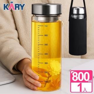 【KARY】800ml帶刻度大寬口高耐熱玻璃泡茶水杯(加碼贈可提隔熱杯套)