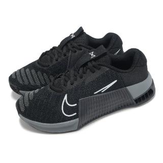 【NIKE 耐吉】訓練鞋 Wmns Metcon 9 女鞋 黑 灰 健身 支撐 穩定 運動鞋(DZ2537-001)