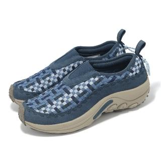 【MERRELL】休閒鞋 Jungle Moc EVO Woven SE 1TRL 男鞋 藍 編織 麂皮 懶人鞋(ML006939)
