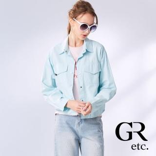 【GLORY21】網路獨賣款-etc.率性雙口袋長袖襯衫(藍色)