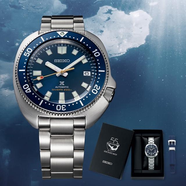 【SEIKO 精工】55週年限量 Prospex 200米潛水機械錶 母親節(SPB183J1/6R35-01G0B)