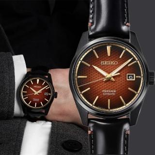 【SEIKO 精工】Presage 新銳 麻葉立體圖騰限量機械錶 手錶-39.3mm 母親節(SPB331J1/6R35-02B0R)