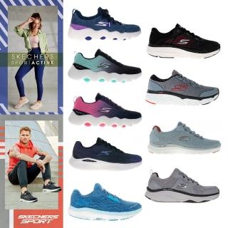 【SKECHERS】男女款 避震緩衝波浪健走鞋 輕量入門慢跑運動鞋(多款)