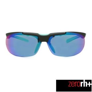 【ZeroRH+】最強運動眼鏡太陽眼鏡(墨綠 RH 7001 06)