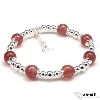 【JA-ME】千足銀草莓水晶手環(618/買就送/禮物/現貨)