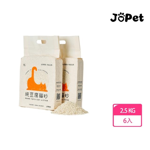 【JoPet】特級豆腐貓砂 強效凝結 強力除臭(6入包裝 / 6L / 1.5mm)