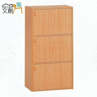 【文創集】楚門特原橡1.4尺三門書櫃/收納櫃