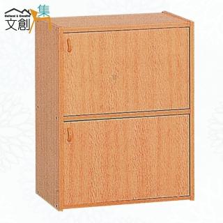 【文創集】楚門特原橡1.4尺二門書櫃/收納櫃
