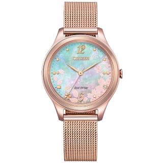 【CITIZEN 星辰】Ladys系列 櫻花限定光動能腕錶(EM0508-80D)