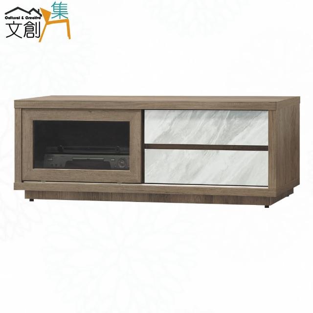 【文創集】布維雙色4尺推門二抽電視櫃(二色可選)