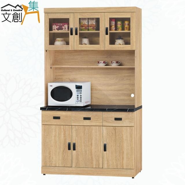 【文創集】莫凡4尺黑雲紋石面高餐櫃組合