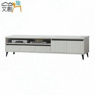 【文創集】卡克多雙色6.9尺二門三抽電視櫃