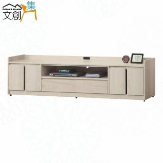 【文創集】馬琳卡7.1尺四門二抽電視櫃