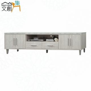 【文創集】艾可7.1尺四門二抽電視櫃