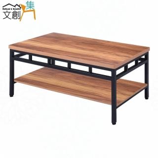 【文創集】賽隆拉簡約風4尺開放式大茶几