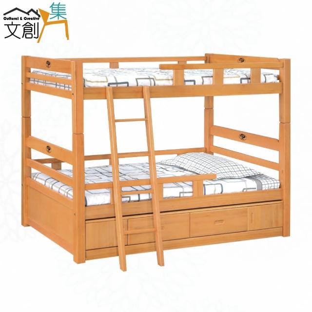 【文創集】卡麗卡單人實木3.5尺雙層床台組合(含底部收納櫃)