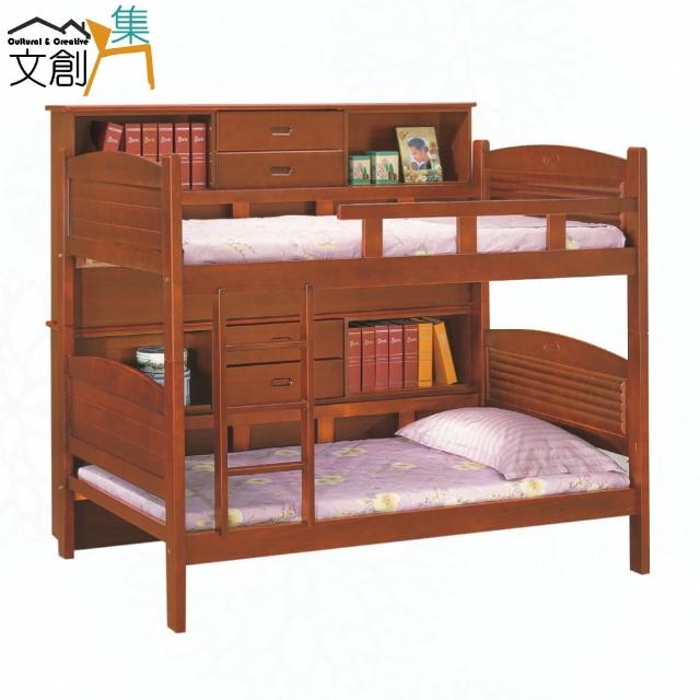 【文創集】艾利卡單人實木3.5尺雙層床台組合(含側邊收納置物櫃二個)