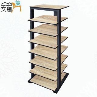 【文創集】卡特慢1.1尺開放式多層鐵框中鞋櫃(二色可選)