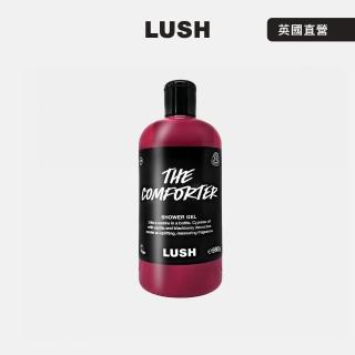 【LUSH 嵐舒】天鵝絨沐浴露 500g(沐浴乳/果香/莓果/香檸檬/百香果)