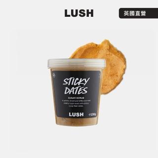 【LUSH 嵐舒】椰棗布丁砂糖磨砂膏 290g(沐浴露/磨砂/糖/摩洛哥堅果/安息香)