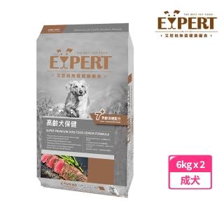 【EXPERT 艾思柏】無穀犬食6kg*2包組-高齡犬保健配方(狗飼料 艾思柏狗飼料 犬糧 狗糧 無穀狗飼料)