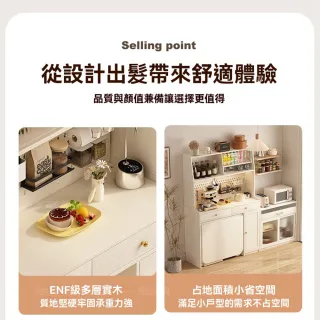 【賀冠家具】1.2米高櫃(實木折疊餐邊櫃 餐桌一體高櫃 餐桌 帶儲物櫃 餐邊櫃 餐廚櫃 預購15天)