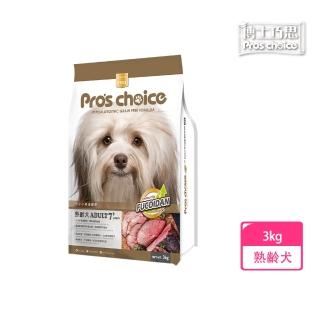 【博士巧思】低敏無穀犬食3kg 熟齡犬(狗飼料 狗糧 寵物飼料 狗乾糧)