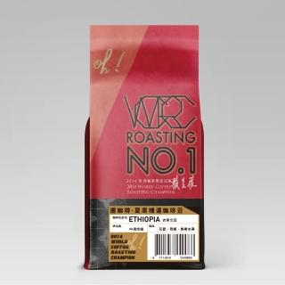 握咖啡夏果精選咖啡豆 中淺焙 200g*1(世界冠軍賴昱權Jacky嚴選)