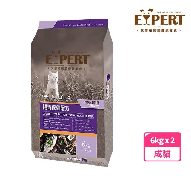 【EXPERT 艾思柏】無穀貓食6kg*2包組-腸胃保健配方(貓飼料 艾思柏貓飼料 貓糧 無穀貓飼料)