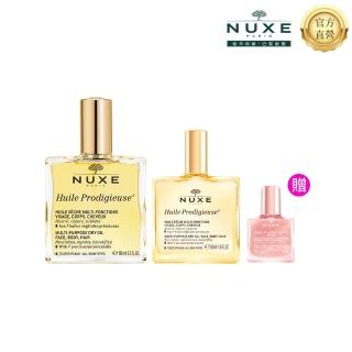 【NUXE 巴黎歐樹】全效晶亮精華油大+小組