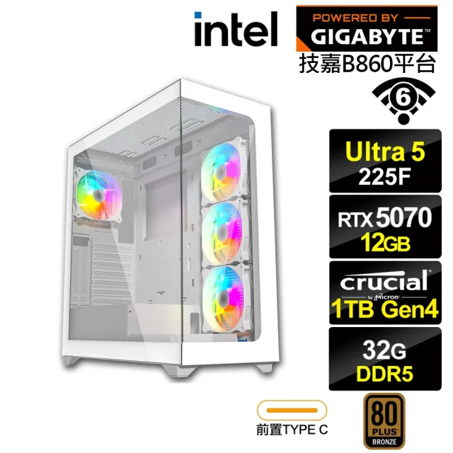 【技嘉平台】U5十核GeForce RTX 5070{赤腹鷹L34C}電競電腦(U5 225F/B860/32G D5/1TB/WIFI)