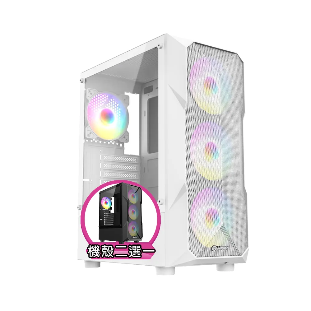 【技嘉平台】i3四核GeForce RTX 3050{赤腹鷹J52C}電競電腦(i3-14100F/B760/32G/1TB)