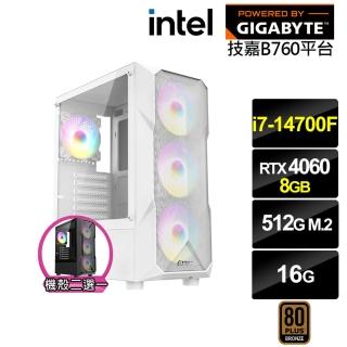 【技嘉平臺】i7廿核GeForce RTX 4060{赤腹鷹K60B}電競電腦(i7-14700F/B760/16G/512G)