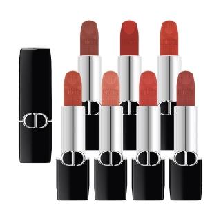 【Dior 迪奧】藍星絲絨特霧唇膏 3.5g(國際航空版. 188/ 200/ 228/ 299/ 707/ 777/ 840)