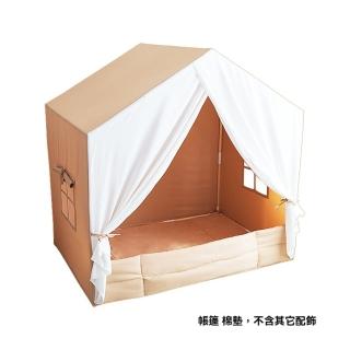 【樂多家居】帳篷松木支架+配套棉墊 帳篷 兒童帳篷 室內遊戲屋 小房子(輕膚面料 快速安裝 預售15天)