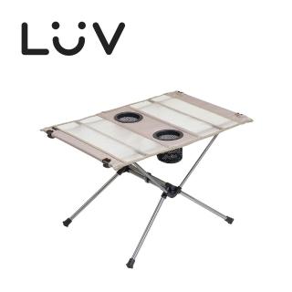 【LUV質感生活】臺灣 戶外探險系列 便攜收納折疊桌