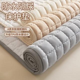【凱勒】180x200cm防水床墊 雙人床墊 床墊子 防尿墊 床鋪墊 防滑墊 保潔床墊(升級防水 細膩親膚面料)