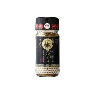 【博多華味鳥】極致香辛料調味粉60g(調味料/料理/提味)