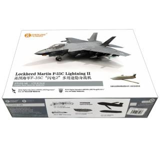 【PowerFalcon】1/72 美國海軍F-35C閃電2隱型艦載戰鬥機+飛彈2套(OrangeHobby A72-010-148 模型)