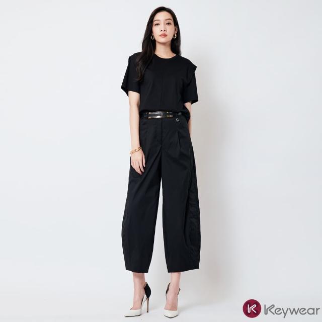 【KeyWear 奇威名品】純色寬鬆微闊九分褲