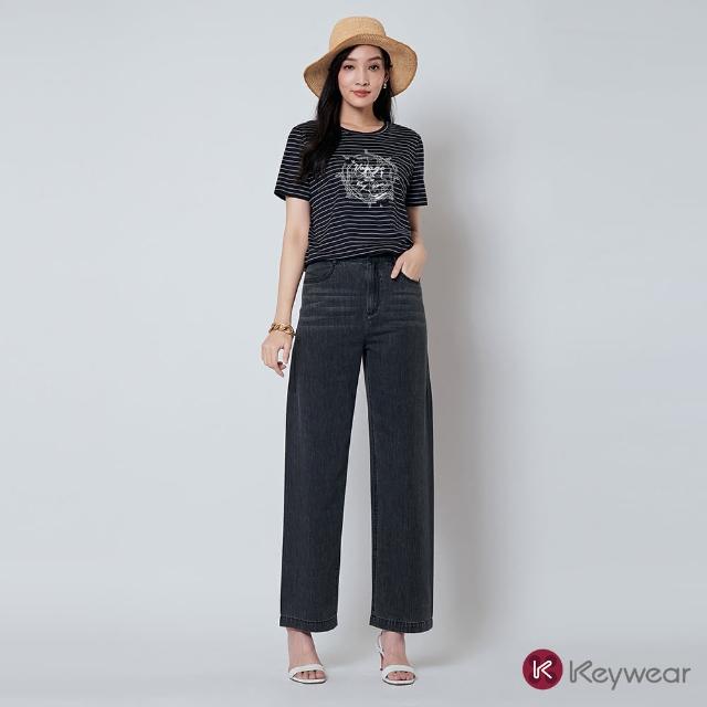 【KeyWear 奇威名品】寬鬆剪裁直筒長褲