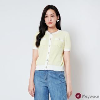 【KeyWear 奇威名品】小香風織花針織外套(共2色)