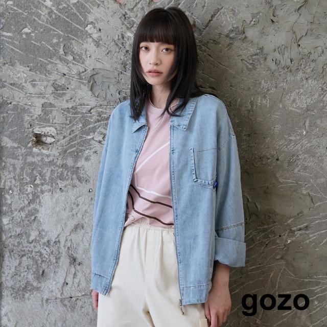 【gozo】咖啡杯裝飾口袋天絲牛仔外套(兩色)