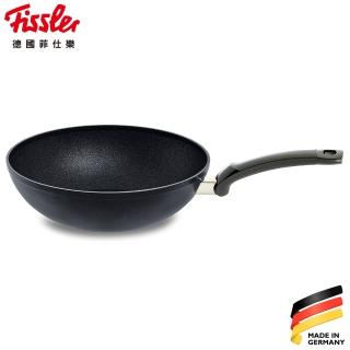 【Fissler】碳矽隕石系列單柄中式不沾炒鍋28cm(煎煮炒炸/可翻炒 一鍋萬用 媽媽最愛 總代理公司貨)