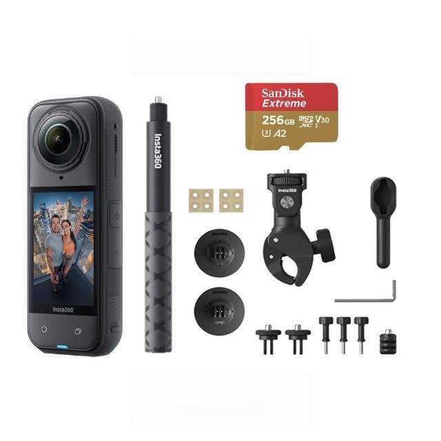 【Insta360】X5 8K全景運動相機 標準版 摩托車自拍棒套裝組(原廠公司貨)